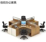简约办公家具4办公室桌椅6职员办公桌子2组合屏风员工作位8人定制