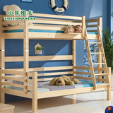 小熊维卡 上下铺儿童床 芬兰松木高低子母床 进口实木组合床