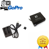 FB沣标 GOPRO HERO4 国产电池+国产双充 适用 GOPRO 黑狗4、银狗4