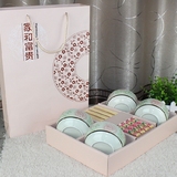 定制 餐具批发陶瓷碗套装韩式骨瓷瓷器花卉礼品套装套碗送礼礼盒
