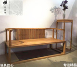 老榆木实木沙发组合整装原木精品新款禅意大师设计新中式靠椅定制