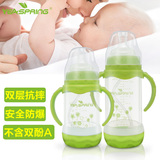 yeaspring婴儿奶瓶玻璃防爆防摔新生儿宝宝宽口径奶瓶带吸管手柄