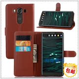 LG G4 pro 手机壳 荔枝纹 钱包 支架 手机皮套LG V10 插卡 保护套