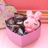 DIY德芙巧克力MM豆心形礼盒装|喜糖创意生日礼物|送玩偶|代写贺卡