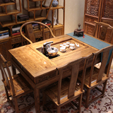 茶桌椅组合实木茶桌仿古茶台中式茶艺桌南榆木茶几功夫小户型茶桌