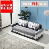 宜家多功能双人沙发床1.5米可折叠小户型客厅布艺储物沙发1.8米