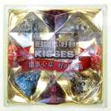 正品好时巧克力礼盒kisses好时之吻方形8粒礼盒装成品喜糖盒