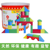 大块木制积木玩具桶装积木 12个月1-3-6周岁儿童木质积木益智玩具