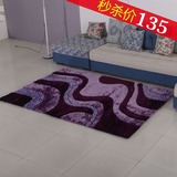 嘉尚逸雅 时尚立体结构地毯 客厅卧室地毯 加密柔顺南韩丝地毯
