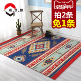 嘉博朗波西米亚地毯卧室满铺长方形床边地毯客厅茶几地毯北欧
