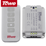 TOWE电灯具无线遥控分段开关 220v三路/3路分路器 水晶LED射灯带