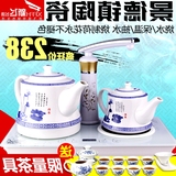 电热水壶三合一电磁茶炉自动断电保温烧水壶煮茶器自动上水壶陶瓷