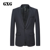 GXG男装 春季热卖 男士时尚藏青色绅士套西西服上装#53113042
