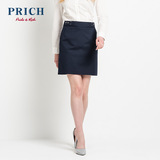 PRICH衣恋旗下女装 16夏季新品修身商务短裙半身裙PRWH62301E