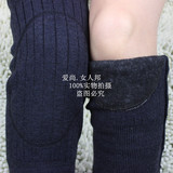 秋冬季韩国时尚专业男女护膝腿套直纹羊绒加绒保暖护腿袜套特价