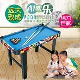YDZC儿童玩具台球桌标准家用大号小孩训练练习桌木质迷你桌球台