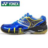 YONEX羽毛球鞋yy 专业比赛男鞋运动鞋防滑耐磨舒适减震透气02MX
