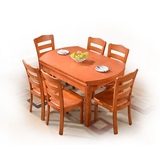实木餐桌椅组合 长方形可伸缩折叠圆形饭桌简约小户型6人餐台特价