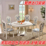 包邮橡木餐桌饭桌圆桌带转盘双层餐桌椅饭桌子实木白色餐桌椅组合