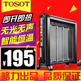 TOSOT/大松家用硅晶移动节能取暖电暖器速热加湿格力NDYC-21黑色