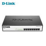 D-Link/友讯 DES-1008P+ 8口百兆 桌面式 交换机 铁壳8口POE