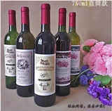 批发定制 玻璃红酒瓶、白酒瓶、葡萄酒瓶厂家直销定做徐州玻璃瓶