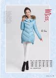 2015新款时尚艾莱依807韩版修身女士中长款羽绒服半九成品真毛领