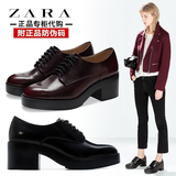 zara女鞋复古低帮鞋英伦学院风厚底系带粗跟高跟真皮绑带圆头单鞋