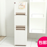 日本进口多层抽屉式缝隙杂物收纳柜厨房客厅卧室夹缝储物置物立柜