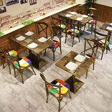 拼色复古饭店餐厅桌椅组合主题餐厅桌椅交叉椅子快餐店咖啡厅桌椅
