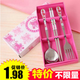 学生可爱创意礼品不锈钢筷子盒叉子筷子勺子套装便携式餐具三件套