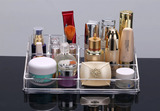 水晶透明亚克力化妆品收纳盒 桌面梳妆台口红化妆刷彩妆整理
