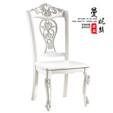 进口橡木餐椅 烤漆 欧式餐椅 象牙白色餐椅 实木田园餐桌椅子