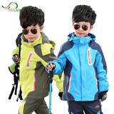 2016新款女童男童冲锋衣两件套可拆卸抓绒衣三合一户外滑雪服大码