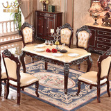 欧式大理石餐桌长方形现代简约小户型实木雕花深色餐厅饭桌椅组合