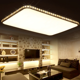 超薄苹果6水晶灯LED吸顶灯客厅灯长方形现代简约卧室灯具灯饰包邮