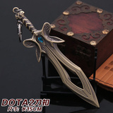 漫游引力 DOTA2刀塔2游戏周边 蝴蝶剑 武器模型钥匙扣挂件
