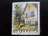 37787奥地利邮票2002-03年信销榨葡萄房屋18-16目录2.25美元