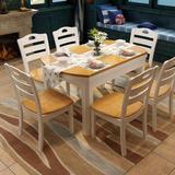 实木餐桌家用地中海小户型圆形饭桌可伸缩折叠白色橡木餐桌椅组合