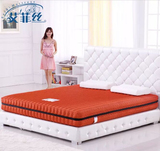 1.8m双人床垫独立袋装弹簧席梦思大红色结婚床垫可拆洗乳胶床垫