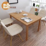 择木宜居 小户型实木折叠餐桌 现代简约伸缩饭桌 多功能变形餐桌