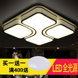 led吸顶灯现代简约客厅灯正方形吸灯主卧室灯餐厅灯具创意可调光