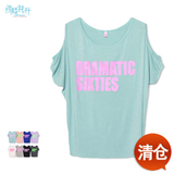 夏季韩版宽松大码蝙蝠袖露肩短袖圆领莫代尔上衣创意图案女装t恤