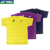 正品尤尼克斯/YONEX 2015新款男款 15015短袖羽毛球服