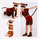 元旦儿童动物服小猴子演出服春节儿童表演服男女童幼儿演出服装新