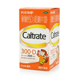CALTRATE 钙尔奇 碳酸钙D3咀嚼片30片 老年人儿童钙片 水果味补钙