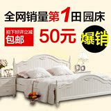 田园床实木床公主床韩式床婚床 1.5橡木床1.8米 双人床儿童床欧式