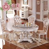 欧式餐桌大理石圆桌法式白色豪华饭桌实木雕花户型6人餐桌椅组合