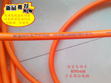 防水防冻2芯电缆线超软牛筋耐油耐磨抗拉护套线防老化耐酸碱电线