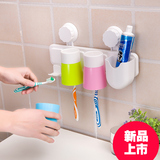 牙刷架套装 吸壁式浴室创意三口防尘置物架情侣吸盘式沥水漱口杯